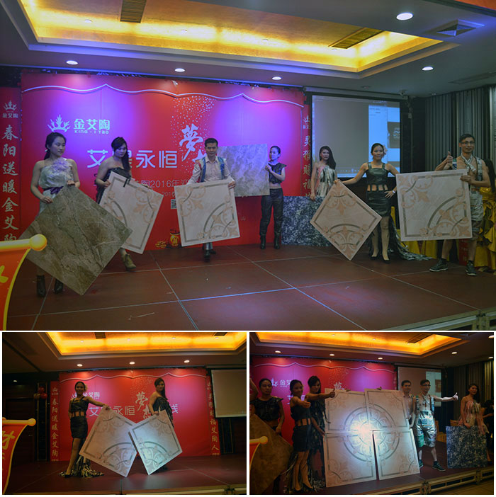 網(wǎng)銷部全體人員表演時裝走秀