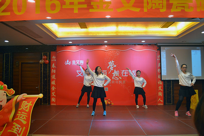 財務(wù)部表演舞蹈《李孝利－Ten-Minutes》