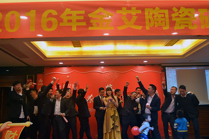 伴隨著全體人員合唱的《我相信》，晚會圓滿落下帷幕