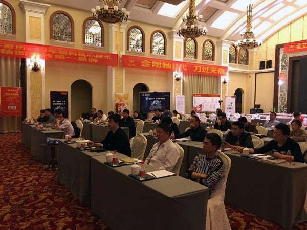 03活動(dòng)現(xiàn)場(chǎng)-01