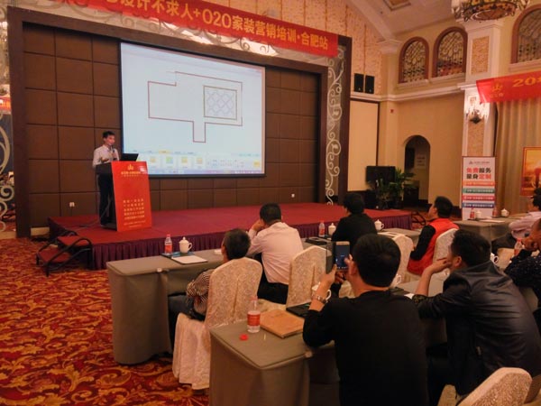 06設(shè)計(jì)系統(tǒng)