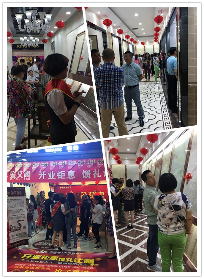 大同金艾陶專賣店