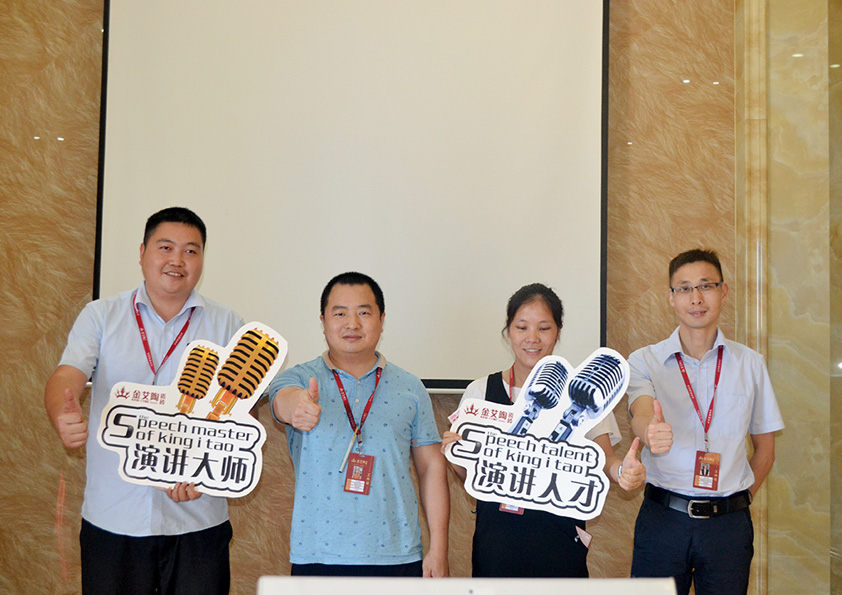 后勤線獲獎人員上臺領(lǐng)獎