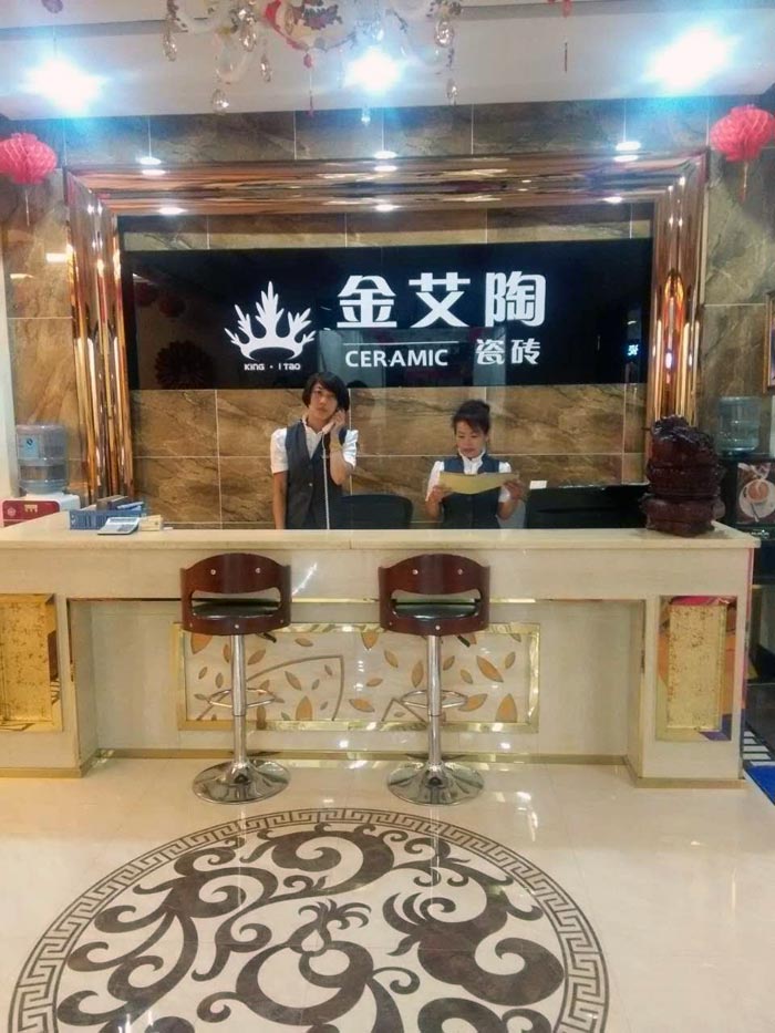 金艾陶瓷磚亮相大同紅星.美凱龍專享內(nèi)購會(huì),更多優(yōu)惠等你來!