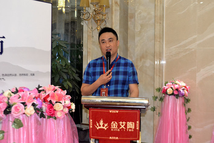 金艾陶喜迎三周年慶,感恩同行