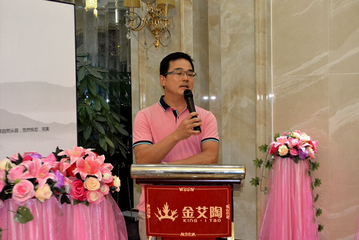 金艾陶喜迎三周年慶,感恩同行