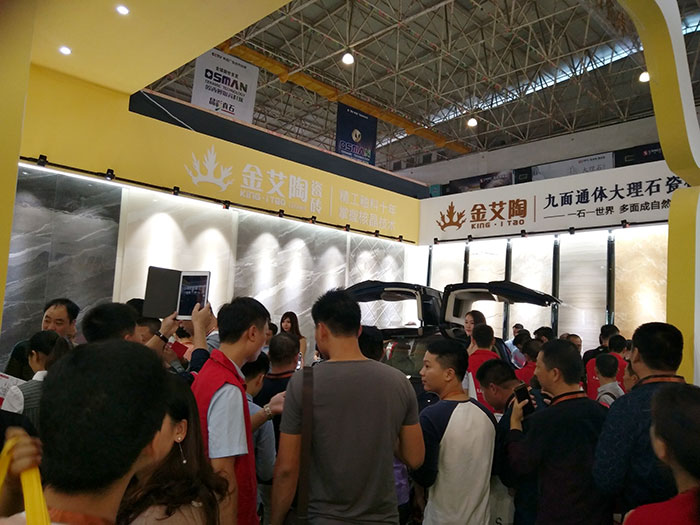 金艾陶瓷磚與特斯拉同行,相約第28屆陶博會