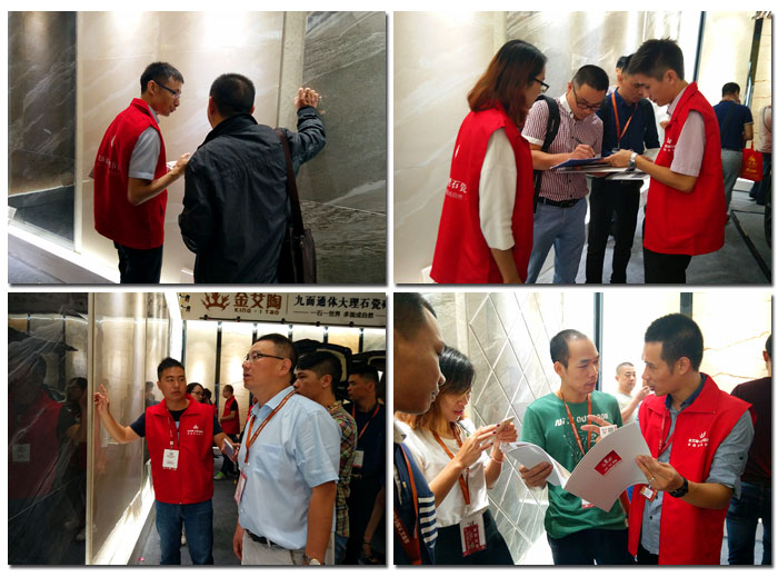 金艾陶瓷磚與特斯拉同行,相約第28屆陶博會