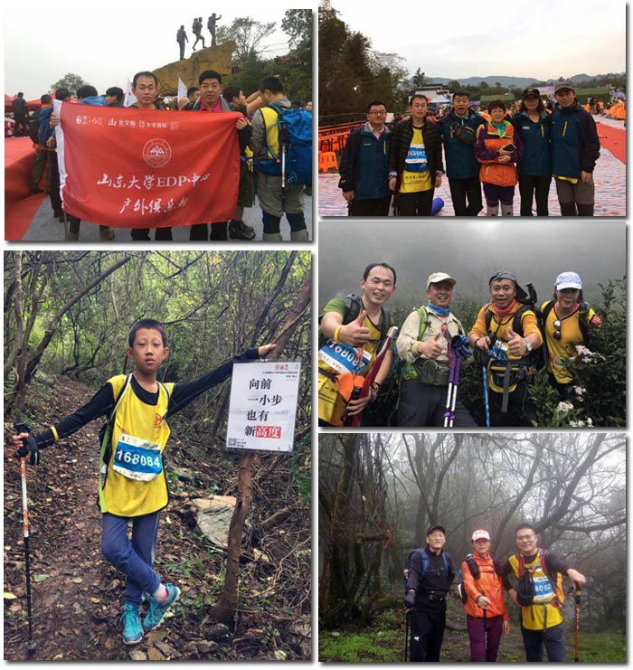 金艾陶瓷磚 濟(jì)南代理商攜手山東大學(xué) 挑戰(zhàn)“黃山168”