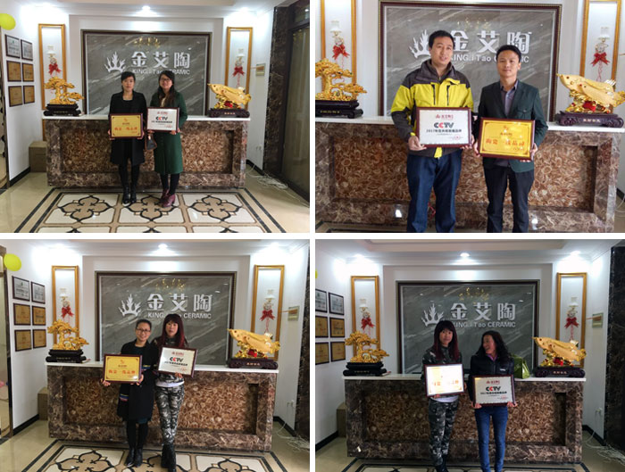 甘肅會寧金艾陶瓷磚開業(yè)優(yōu)惠，豪禮送不停