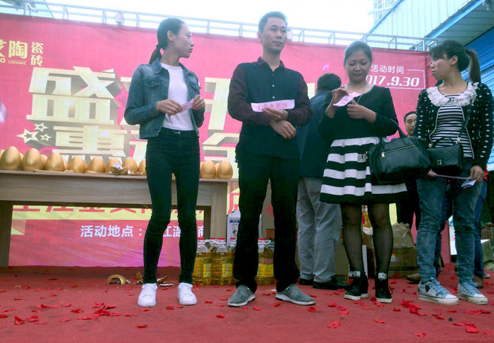 陶瓷一線品牌金艾陶瓷磚墊江店盛裝開業,惠動全城