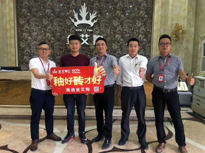 聽說金艾陶有酒有故事，看官們，約么？