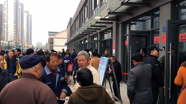 “工廠出擊，全民超級(jí)購(gòu)”常州大名北苑小區(qū)特惠完美收官