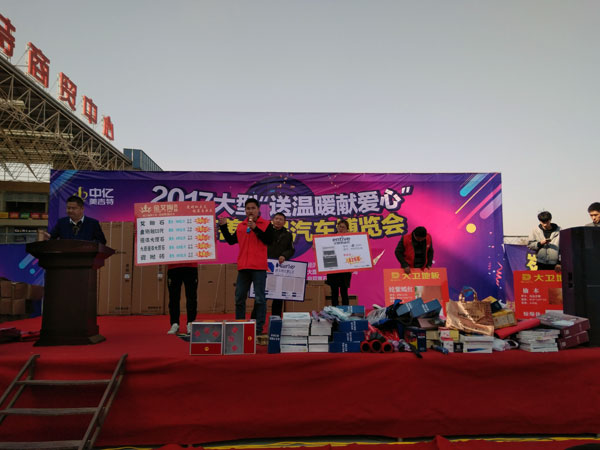 湖北黃石金艾陶瓷磚誠意十足，低價(jià)風(fēng)暴團(tuán)購活動(dòng)一站式服務(wù)霸氣來襲