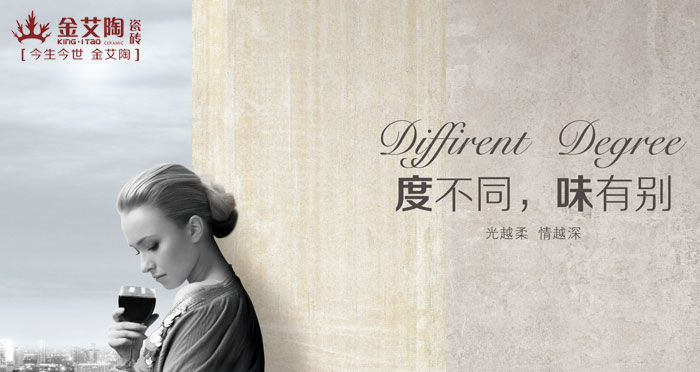 幾度時光，幾度春  住在時光里  縱享青春不老，我們不散