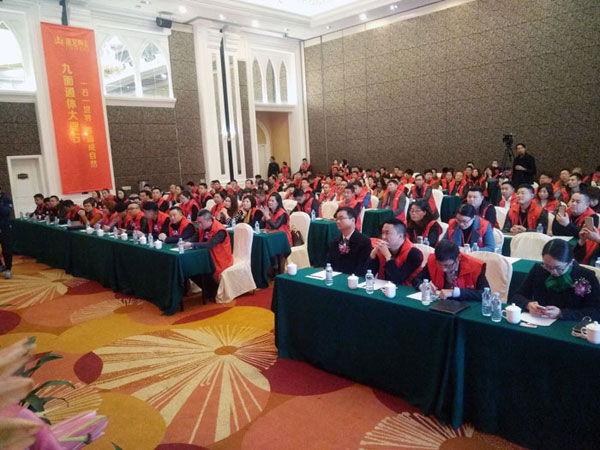 金艾陶瓷磚“大格局·大趨勢·大變革”2018年度經(jīng)銷商峰會(huì)圓滿結(jié)束