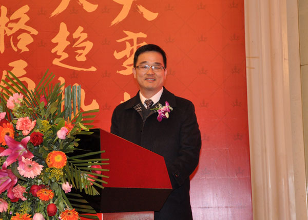 金艾陶瓷磚“大格局·大趨勢·大變革”2018年度經(jīng)銷商峰會(huì)圓滿結(jié)束