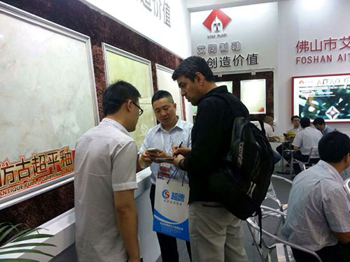 國(guó)外客商正在訂購(gòu)微晶瓷片