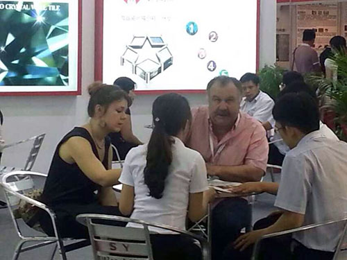 接待國(guó)外客商