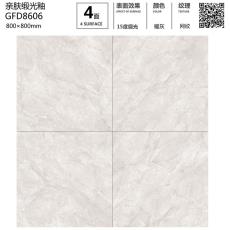 護眼防滑磚GFD8606定制