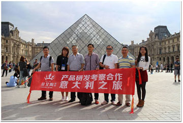 研發投入大，創新能力強